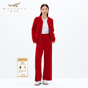 XII BASKET十二篮商场同款春季新年红羊毛针织运动阔腿裤子女