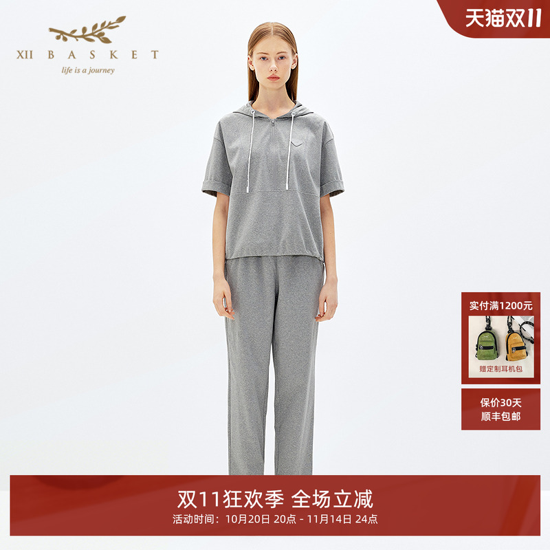 十二篮云雾灰丝光棉小直筒休闲裤