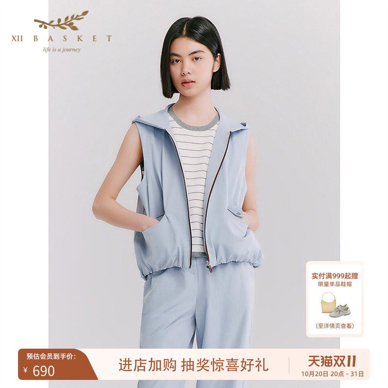 十二篮连帽户外休闲工装马甲