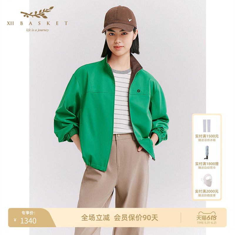 十二篮26春新款轻薄透气双面穿短款夹克休闲运动宽松外套女绿色
