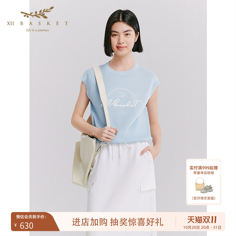 十二篮轻薄无袖休闲上衣