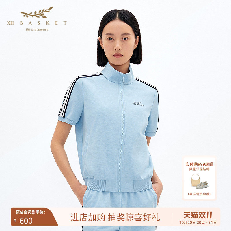 XII BASKET十二篮商场同款微蓝色立领休闲短袖百搭外套女春季