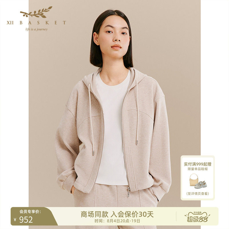 十二篮连帽卫衣外套女