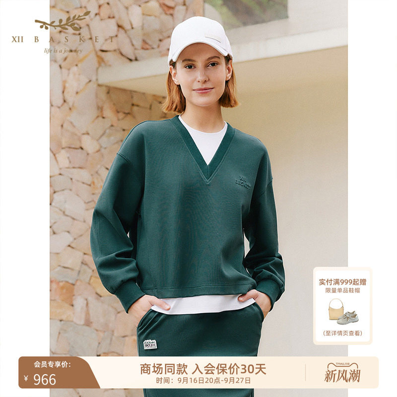 十二篮墨绿假两件字母卫衣