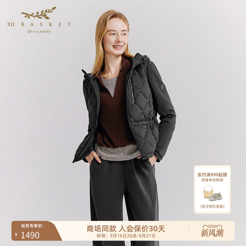 十二篮绗缝拼接连帽棉服