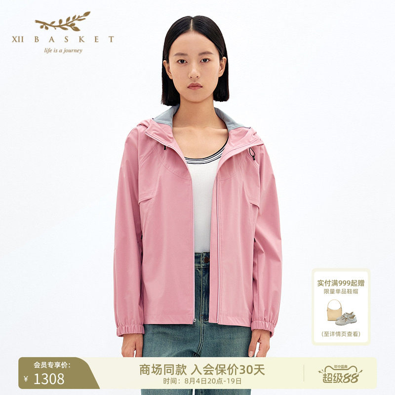 十二篮索罗娜粉色户外休闲外套