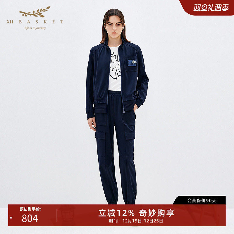 户外工装裤束脚裤休闲裤