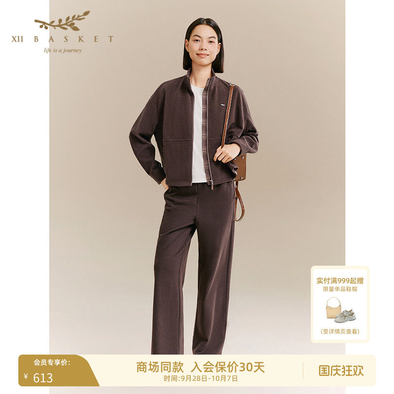 十二篮咖啡色百搭通勤裤子