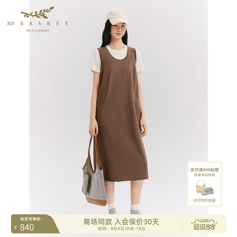 十二篮U领休闲减龄背心裙