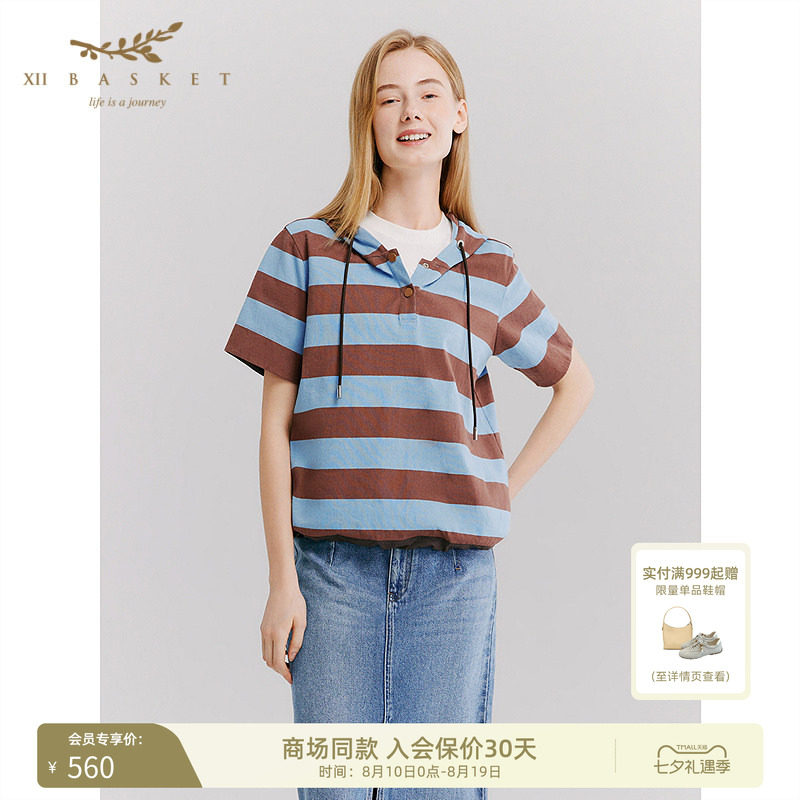 十二篮半开襟宽条纹短袖