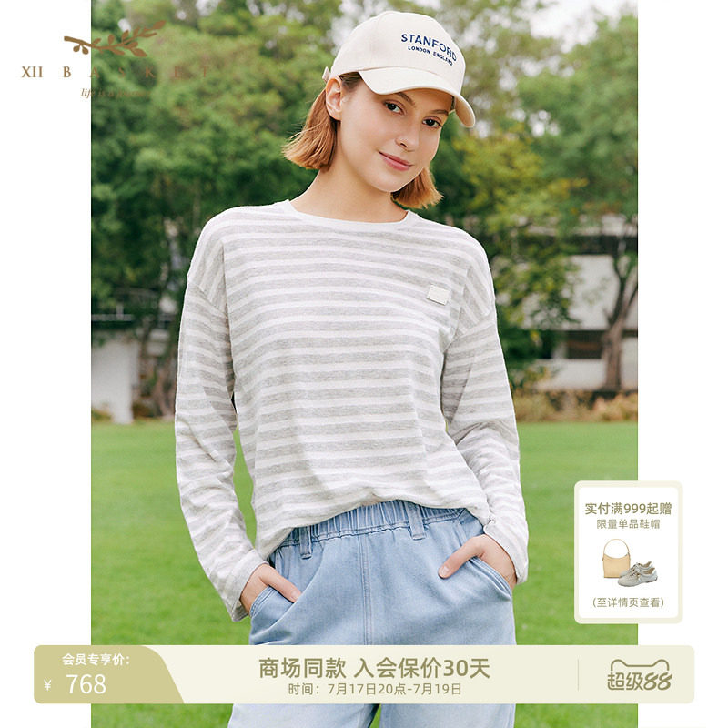 十二篮圆领长袖百搭慵懒感打底衫