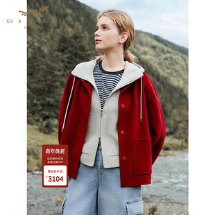 圆领外套 奢感休闲羊毛羊绒大衣女短款 XII BASKET十二篮25冬新款