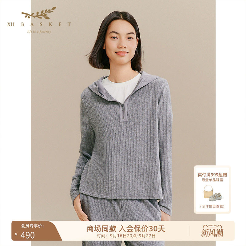 十二篮绵羊毛连帽针织衫女