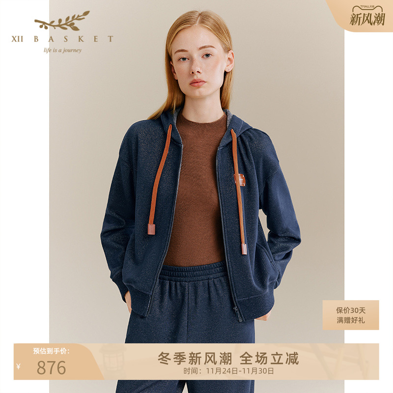 十二篮藏蓝暖上衣棉外套