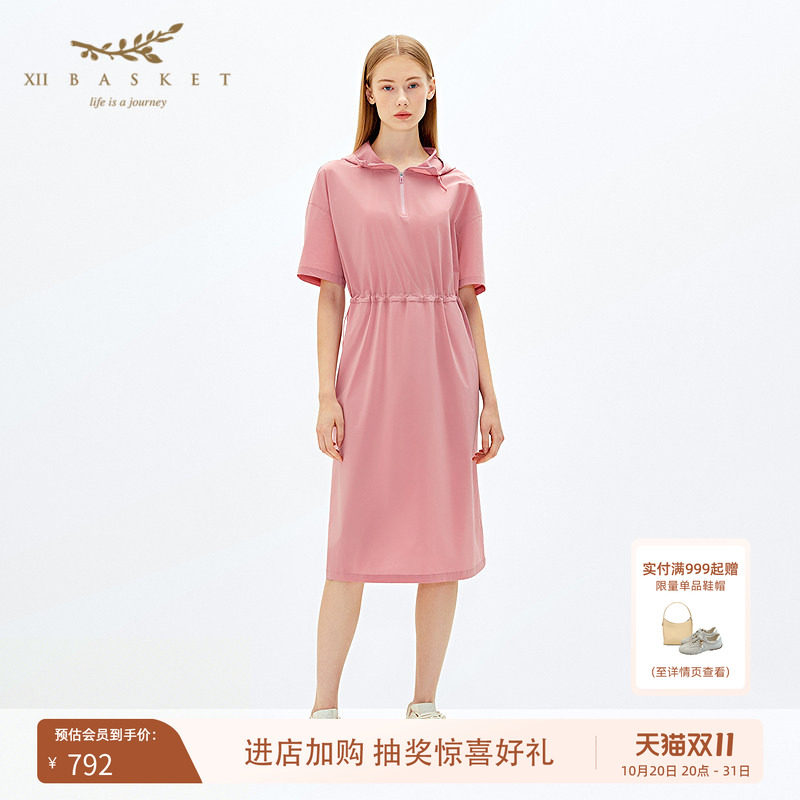 十二篮轻薄凉爽抽绳腰连帽连衣裙