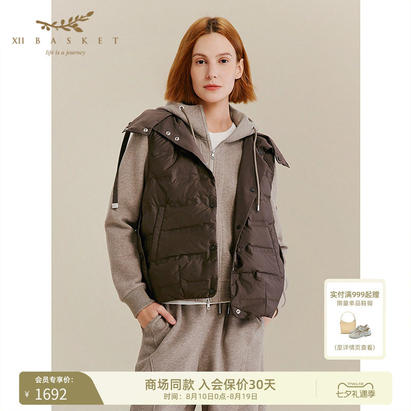 十二篮高充绒时尚保暖羽绒马甲女