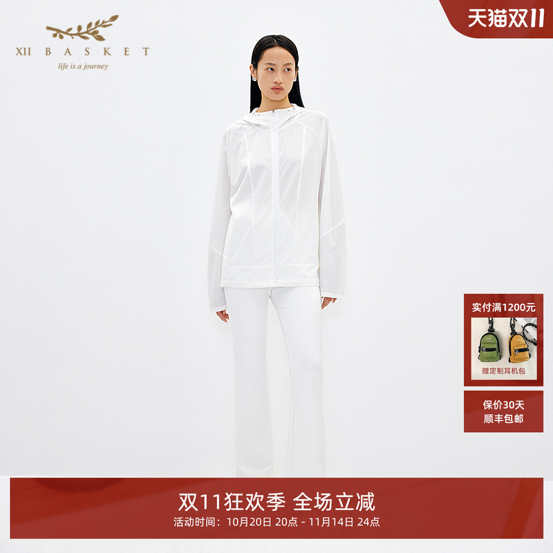 透气格孔肌理,简约舒适百搭