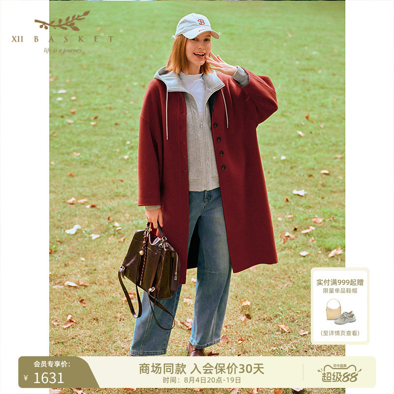 十二篮奢感休闲羊毛羊绒大衣