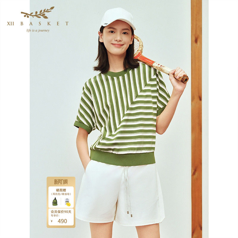 十二篮夏款休闲圆领条纹凉感透气T恤美式宽松短袖针织衫女绿色