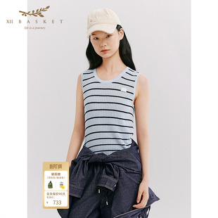 十二篮26春新款 莱赛尔坑条条纹针织背心女慵懒复古休闲上衣浅蓝