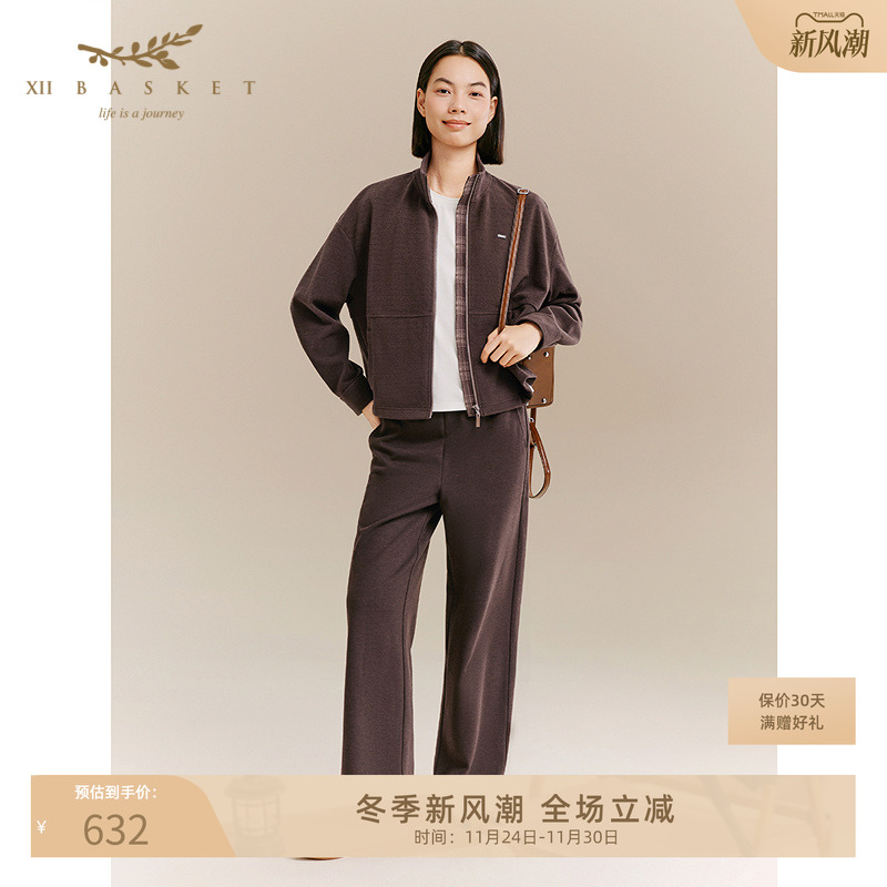 十二篮咖啡色百搭通勤裤子