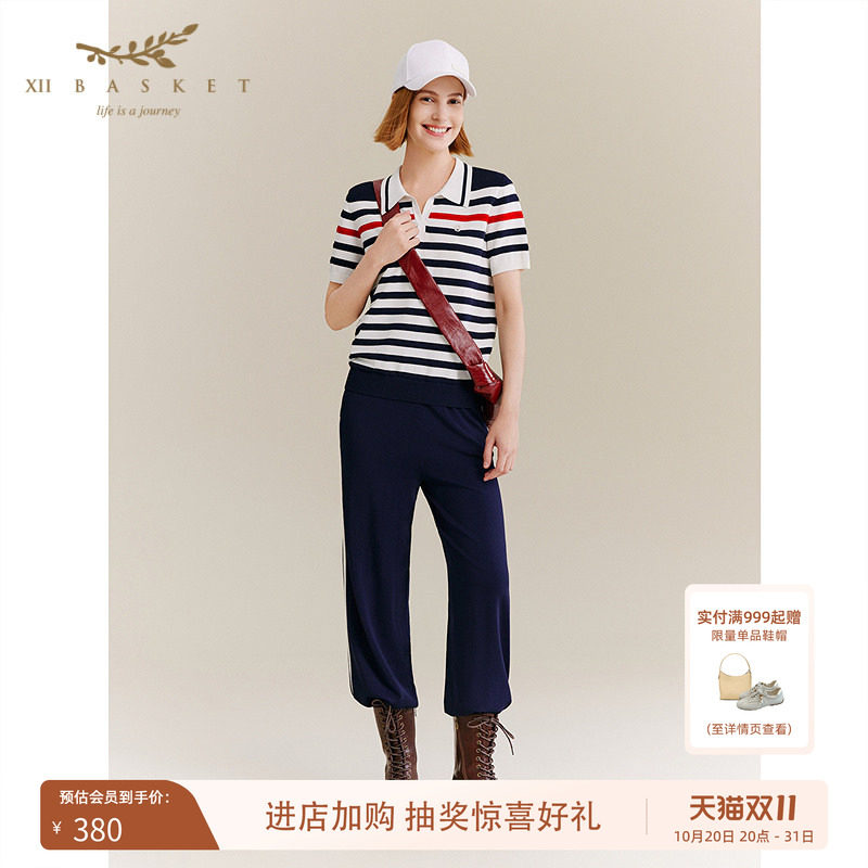 十二篮专选时尚运动透气休闲舒适天麻丝针织运动裤百搭夏季