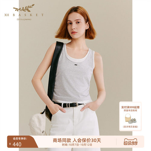 天然莱赛尔，凉感爽滑