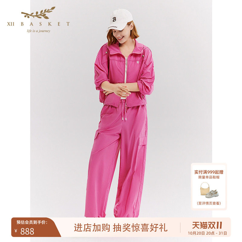 十二篮树莓粉多巴胺休闲工装裤