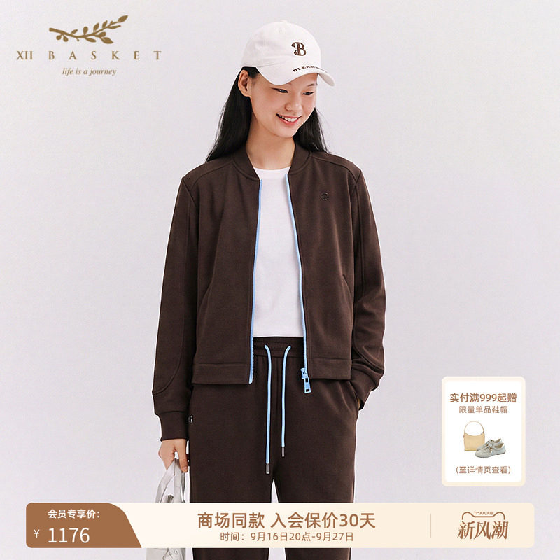 十二篮棒球领撞色拉链短外套
