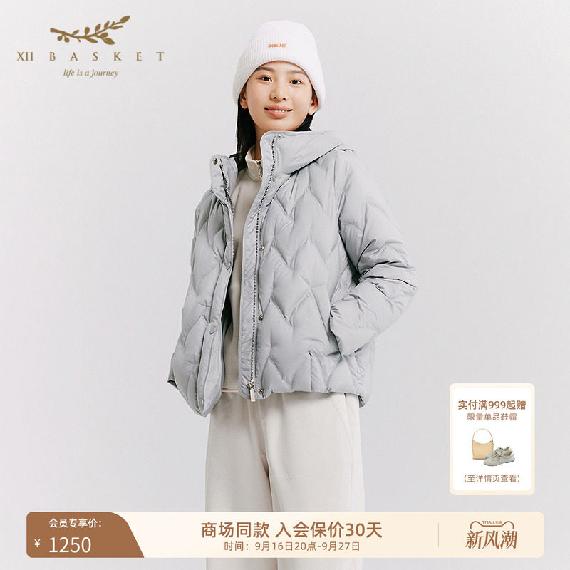 十二篮连帽高领波浪菱格羽绒服