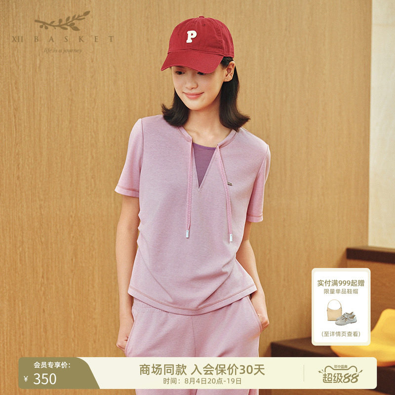 十二篮运动短袖T恤女显瘦轻薄吸汗透气设计感休闲上衣粉色夏季