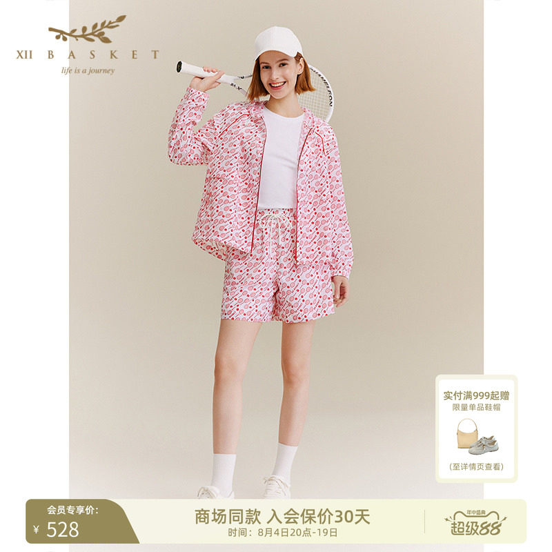 十二篮运动休闲活力网球薄款短裤