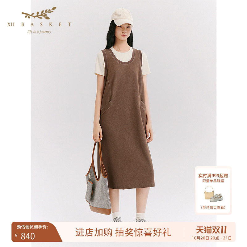 十二篮U领休闲减龄背心裙