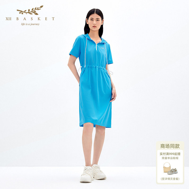 十二篮原纱防晒蓝色抽绳腰连衣裙