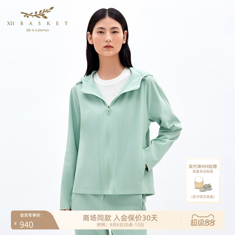 十二篮防泼舒柔特休闲连帽外套