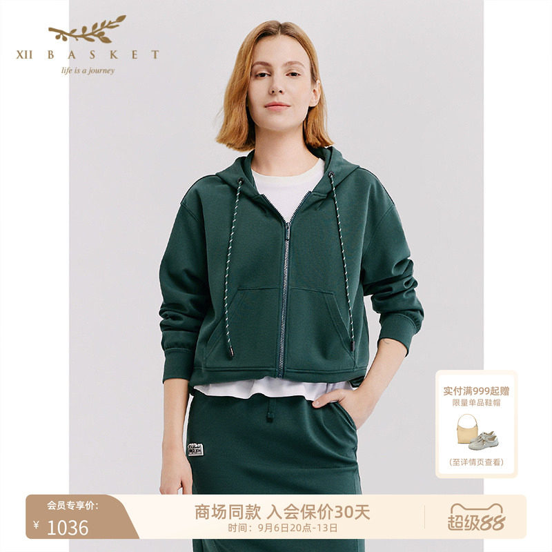 十二篮墨绿色抽绳活力减龄卫衣