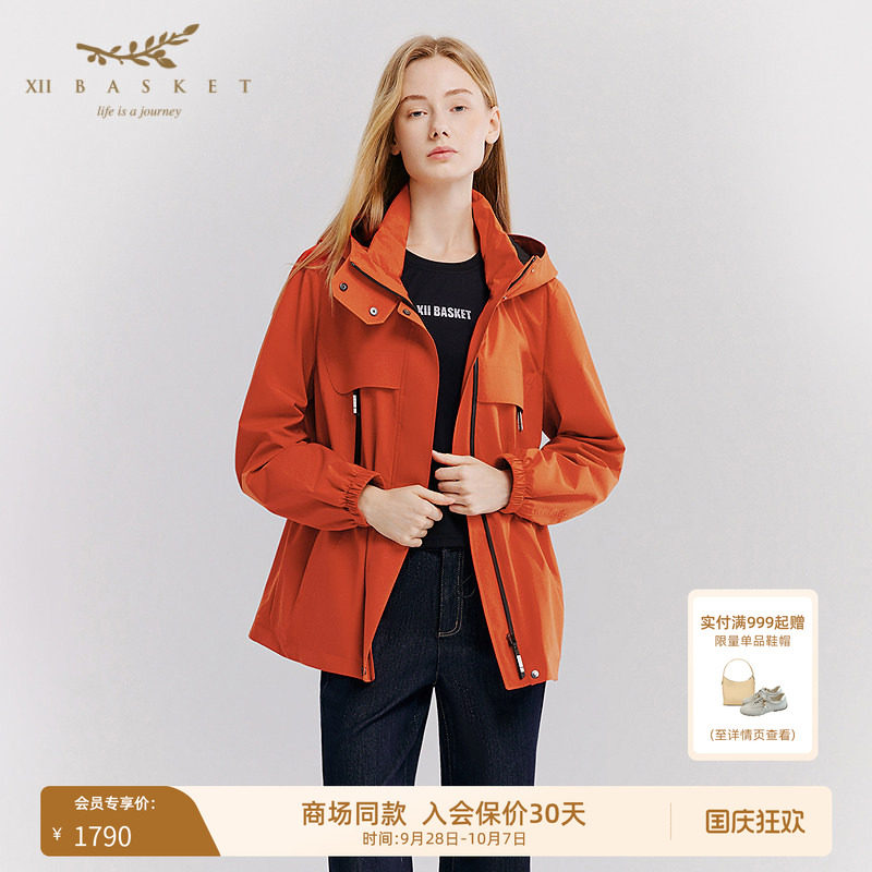 十二篮多巴胺山系户外运动外套