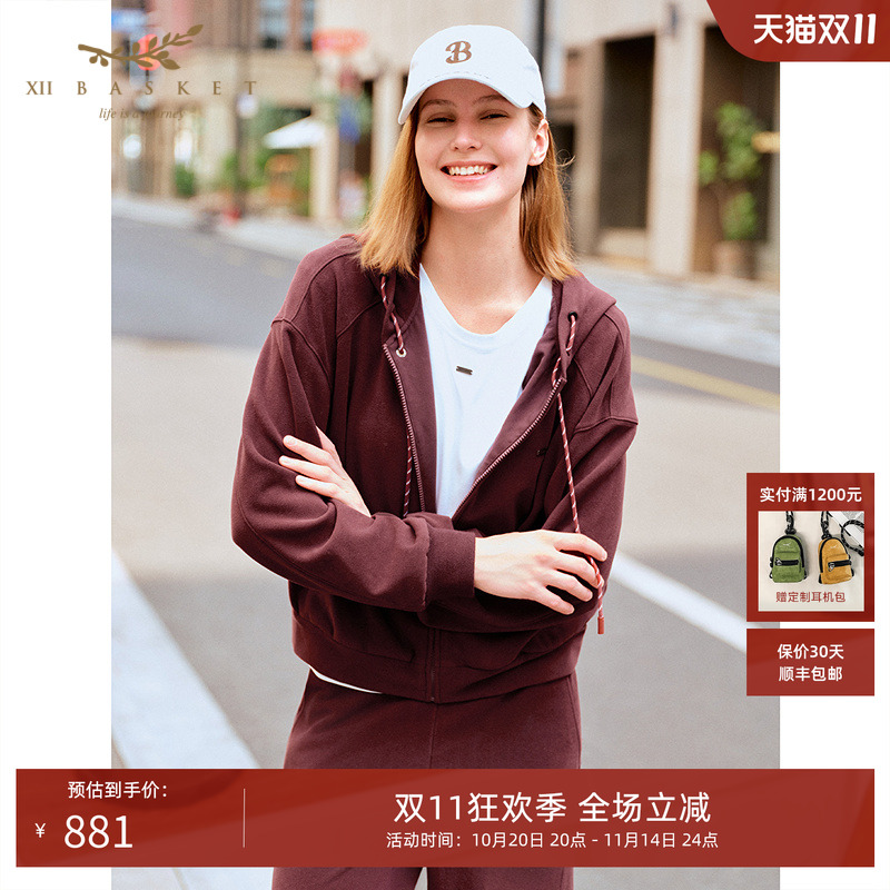 十二篮安可拉红卫衣外套