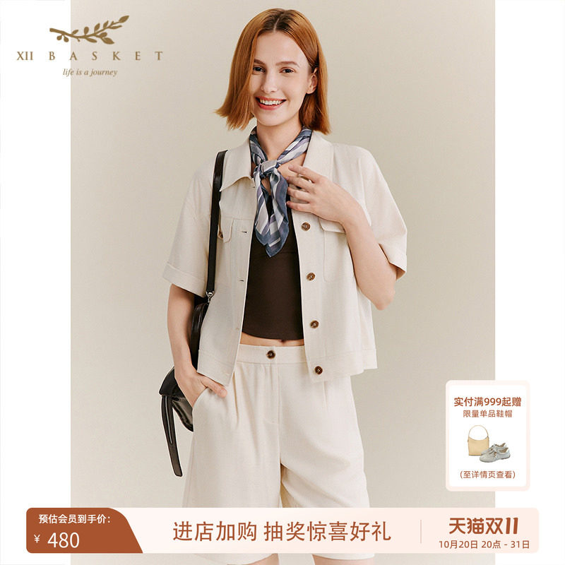 十二篮夏新款休闲夹克外套女
