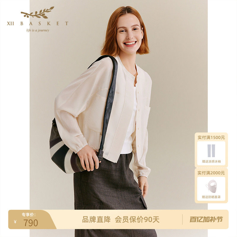 十二篮醋酸桑蚕丝混纺防晒衣短款时尚口袋立领宽松外套女夏季