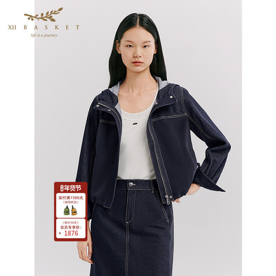 十二篮通勤休闲百搭气质外套