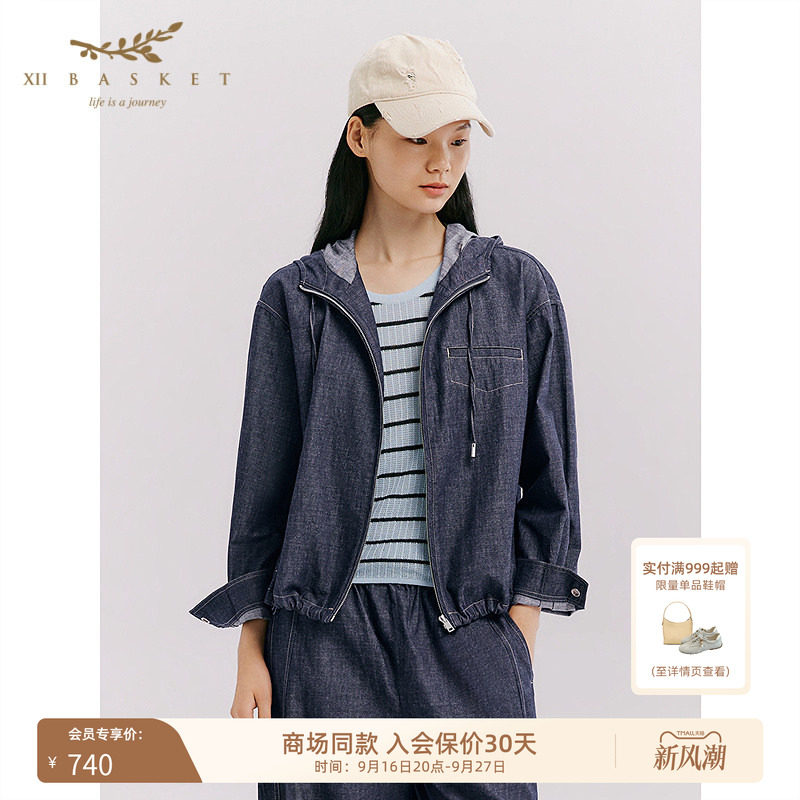 十二篮时尚百搭亚麻混纺宽松外套