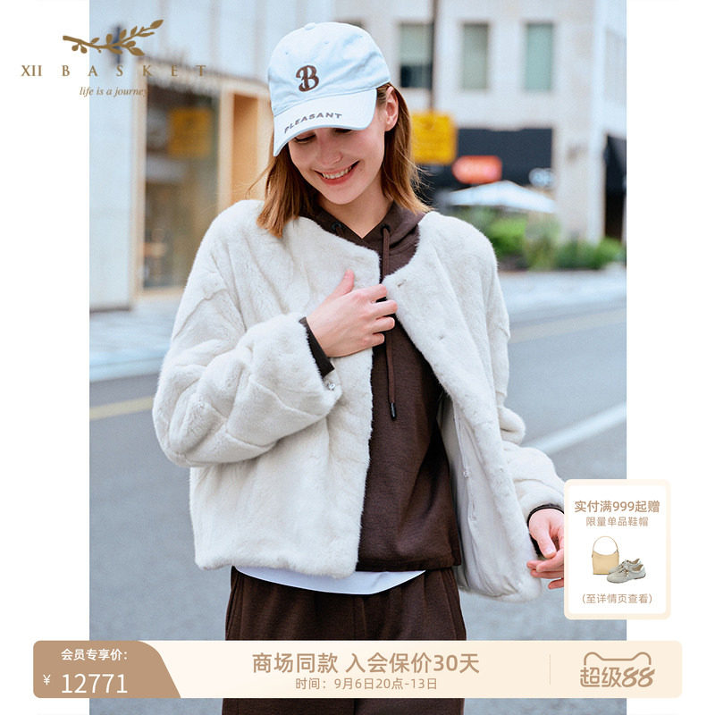 十二篮摩登千金水貂毛短外套
