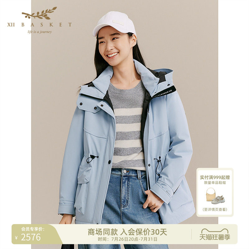 十二篮白鹅绒休闲工装羽绒服