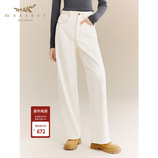 牛仔裤 休闲舒适直筒阔腿裤 子女 100%棉时尚 十二篮专选25冬新款