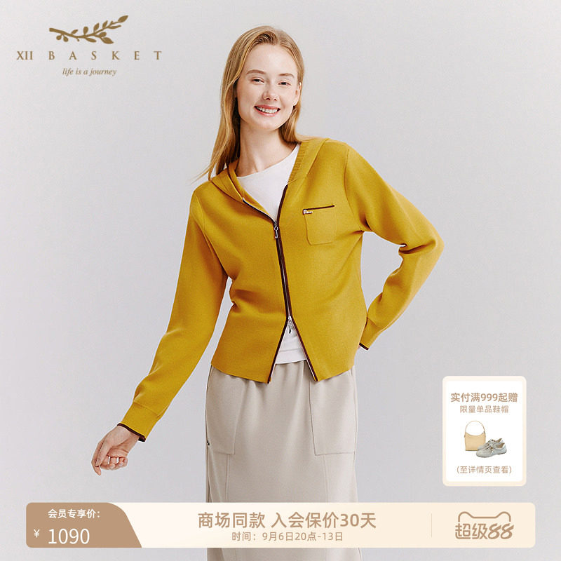十二篮蜂蜜黄双拉链针织开衫