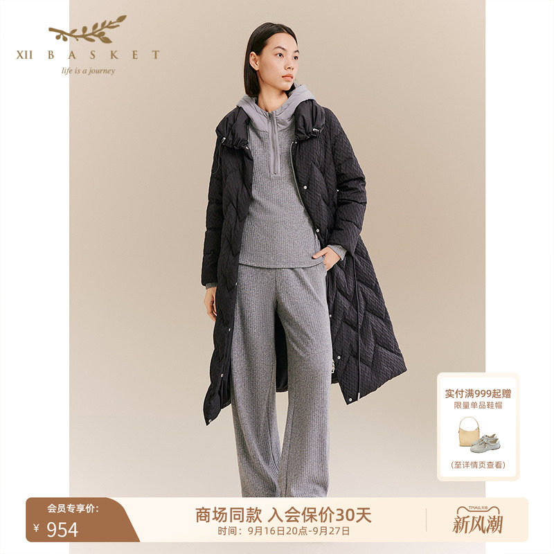 十二篮加厚保暖长款羽绒服女