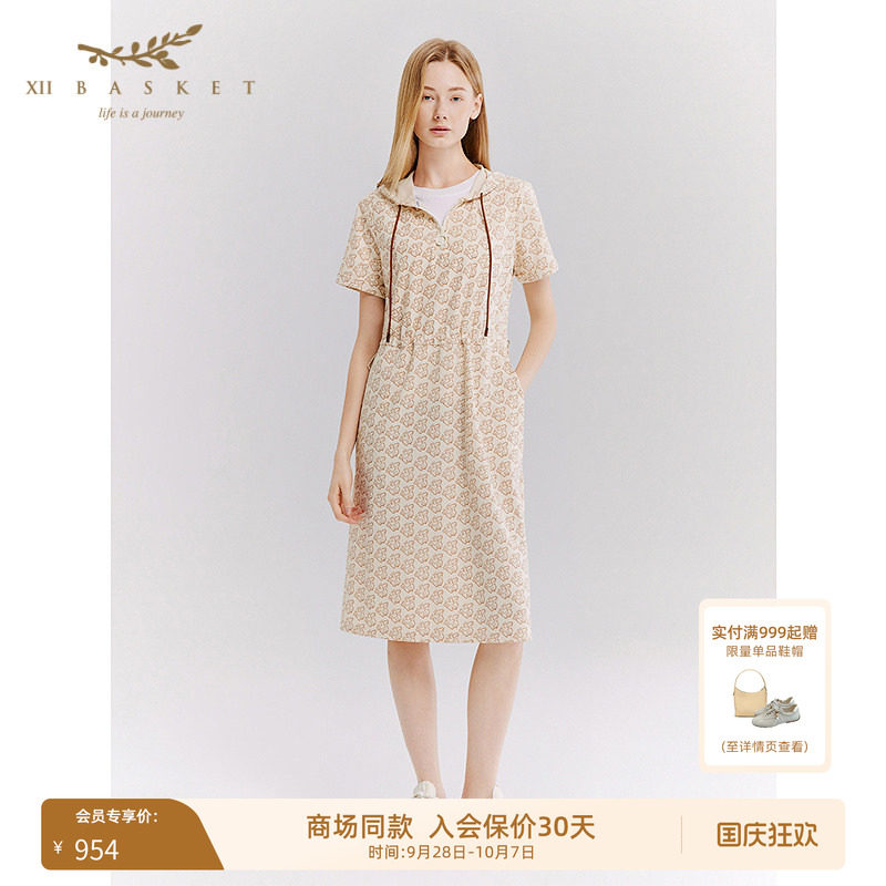 十二篮拉链抽绳收腰连衣裙