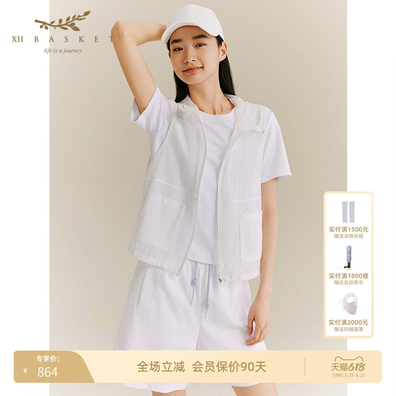 XII BASKET十二篮运动休闲户外棉质无袖连帽马甲轻薄女秋季