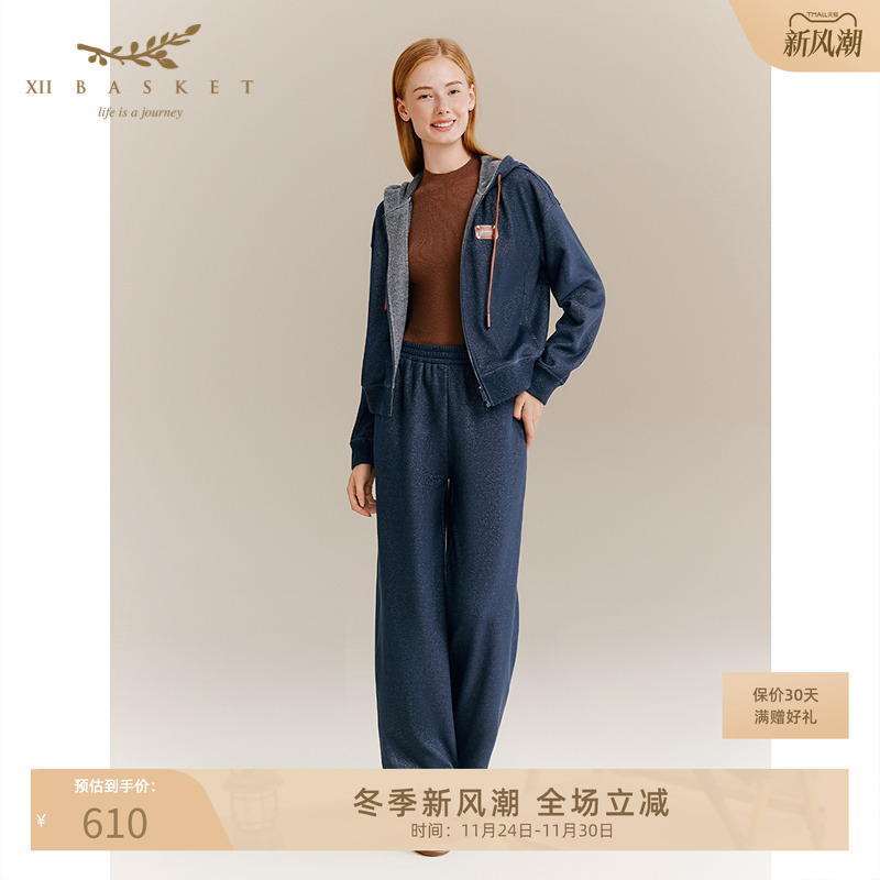 十二篮藏蓝通勤棉裤子